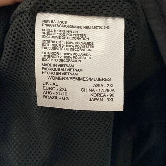 New Balance Essentials Lightweight Track Pants Size XL - Picture 11 of 11